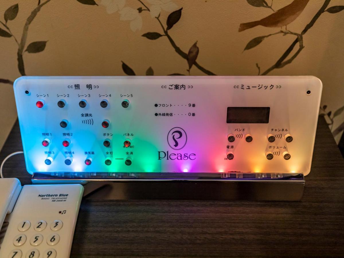 Ashiya  Tabist Hotel Please Kobe (Adults Only) מראה חיצוני תמונה